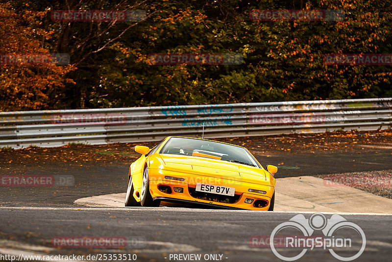 Bild #25353510 - Touristenfahrten Nürburgring Nordschleife (14.10.2023)