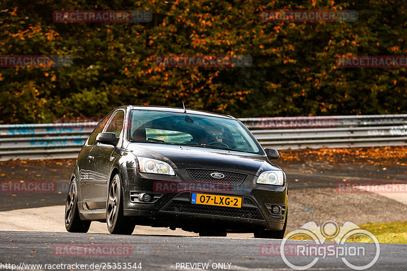 Bild #25353544 - Touristenfahrten Nürburgring Nordschleife (14.10.2023)