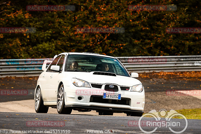 Bild #25353550 - Touristenfahrten Nürburgring Nordschleife (14.10.2023)