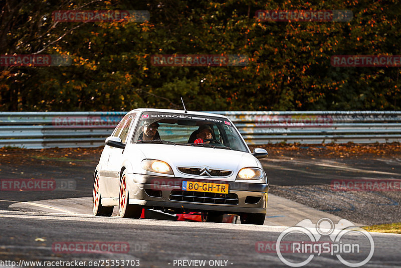 Bild #25353703 - Touristenfahrten Nürburgring Nordschleife (14.10.2023)