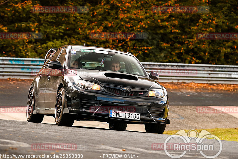 Bild #25353880 - Touristenfahrten Nürburgring Nordschleife (14.10.2023)