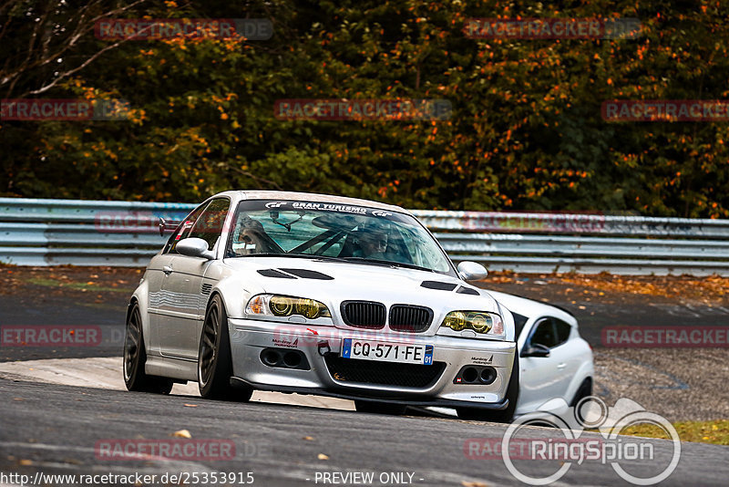 Bild #25353915 - Touristenfahrten Nürburgring Nordschleife (14.10.2023)