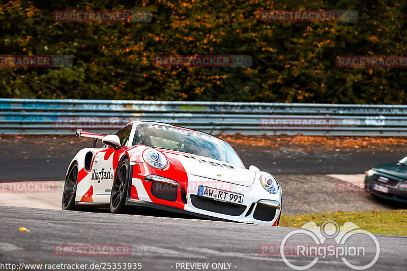 Bild #25353935 - Touristenfahrten Nürburgring Nordschleife (14.10.2023)