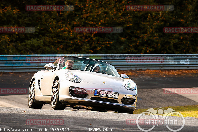 Bild #25353943 - Touristenfahrten Nürburgring Nordschleife (14.10.2023)