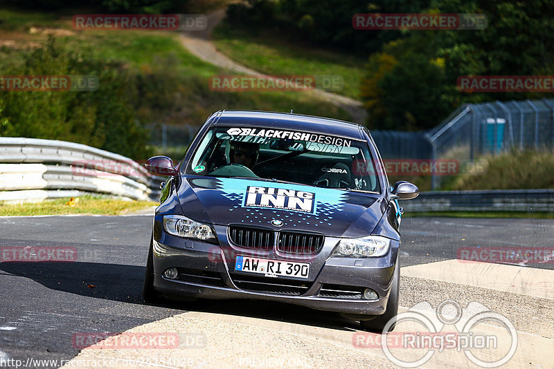 Bild #25354028 - Touristenfahrten Nürburgring Nordschleife (14.10.2023)