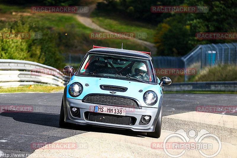 Bild #25354029 - Touristenfahrten Nürburgring Nordschleife (14.10.2023)