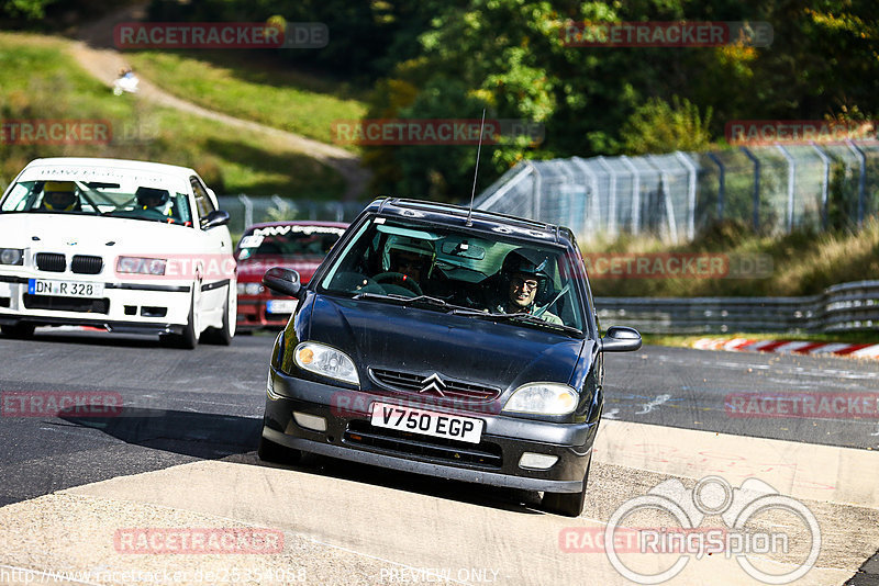 Bild #25354058 - Touristenfahrten Nürburgring Nordschleife (14.10.2023)