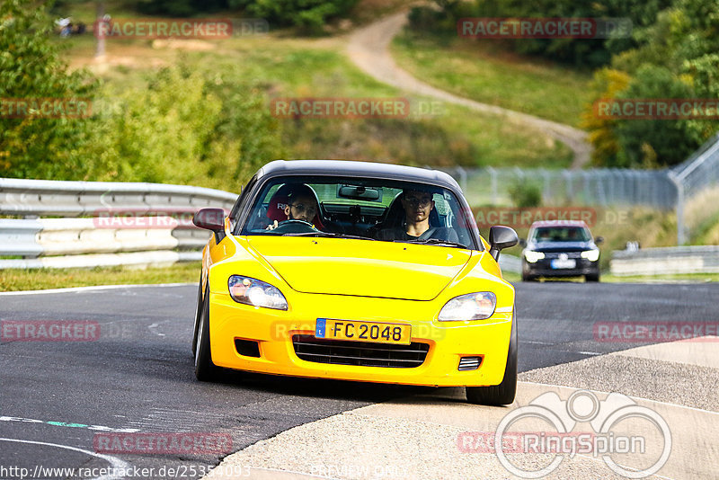 Bild #25354093 - Touristenfahrten Nürburgring Nordschleife (14.10.2023)