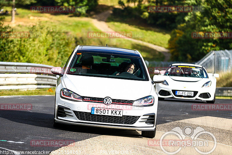 Bild #25354103 - Touristenfahrten Nürburgring Nordschleife (14.10.2023)