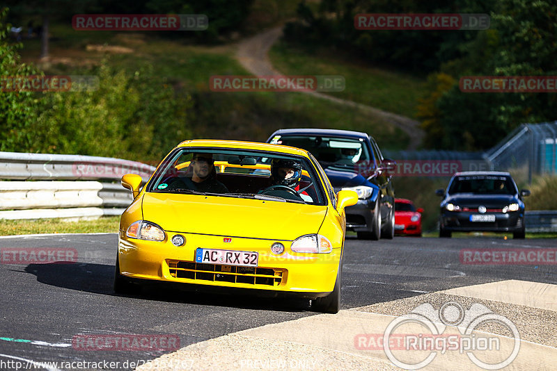 Bild #25354267 - Touristenfahrten Nürburgring Nordschleife (14.10.2023)