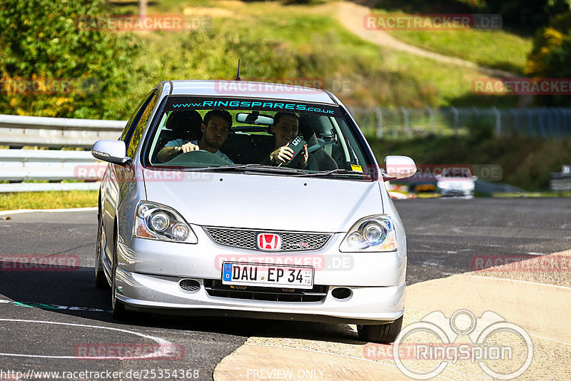 Bild #25354368 - Touristenfahrten Nürburgring Nordschleife (14.10.2023)