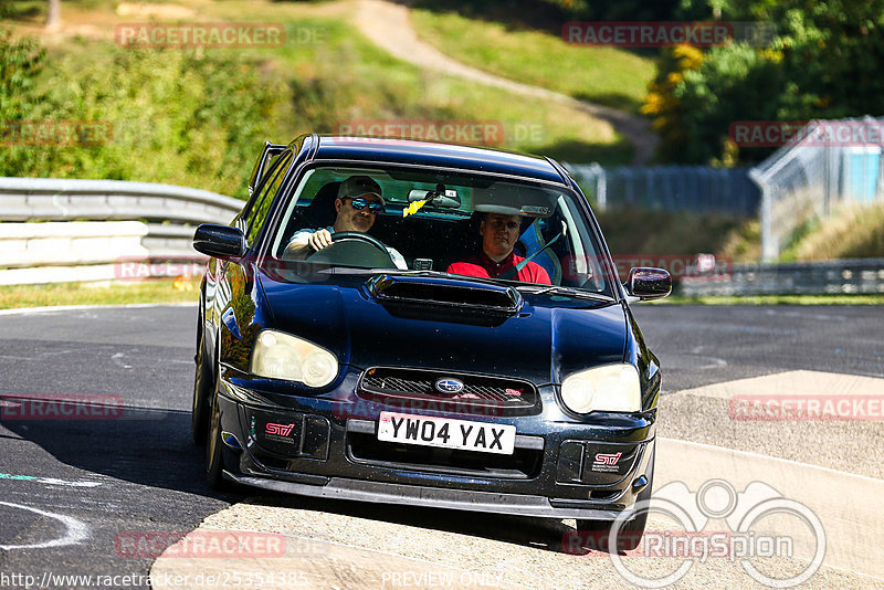 Bild #25354385 - Touristenfahrten Nürburgring Nordschleife (14.10.2023)