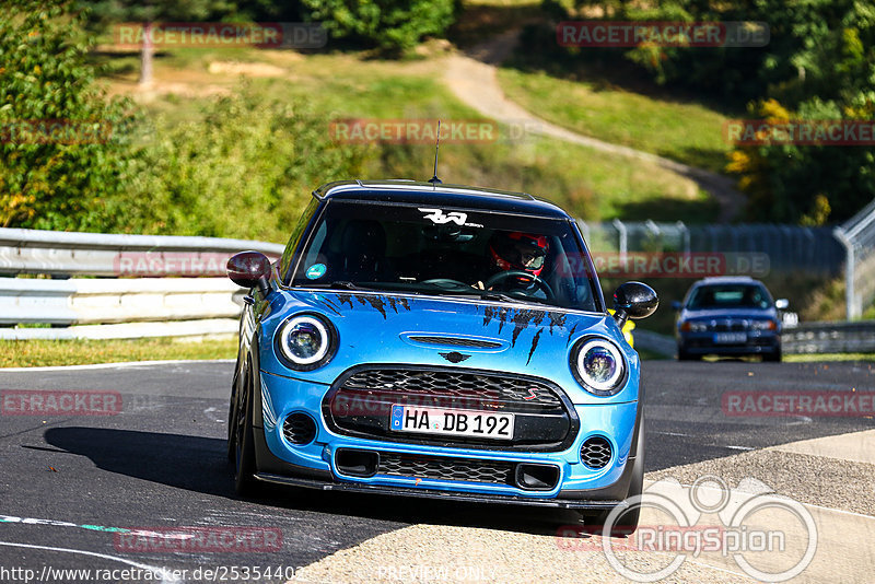 Bild #25354402 - Touristenfahrten Nürburgring Nordschleife (14.10.2023)