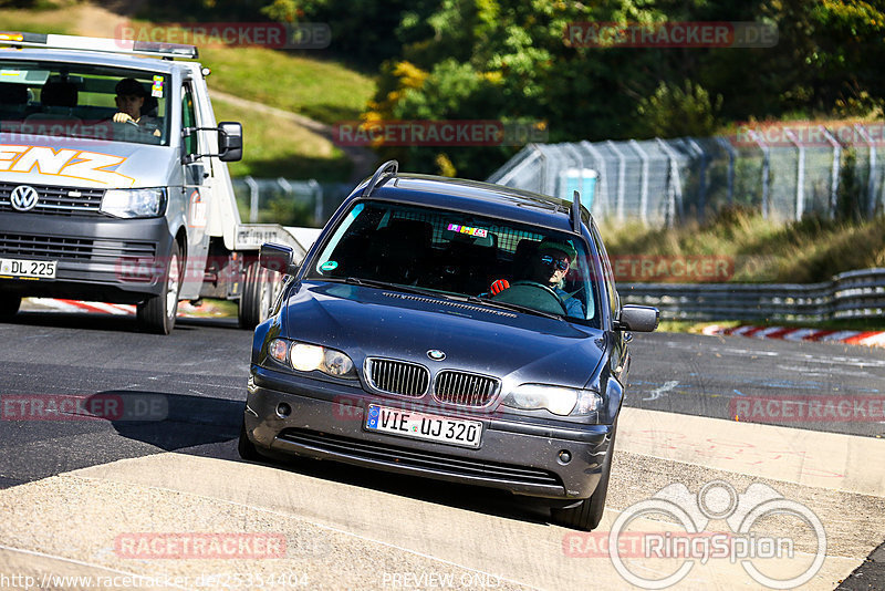 Bild #25354404 - Touristenfahrten Nürburgring Nordschleife (14.10.2023)