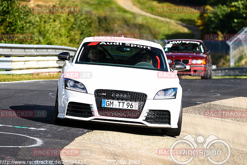 Bild #25354427 - Touristenfahrten Nürburgring Nordschleife (14.10.2023)