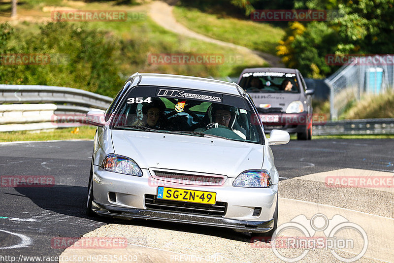 Bild #25354509 - Touristenfahrten Nürburgring Nordschleife (14.10.2023)