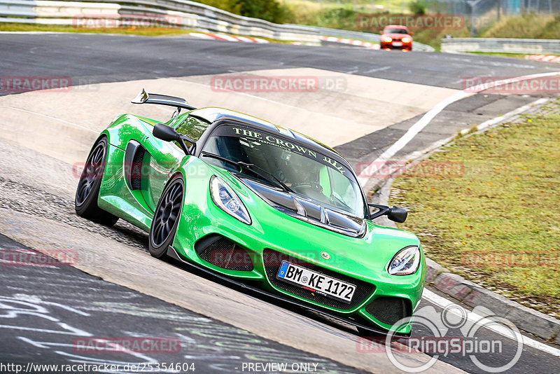 Bild #25354604 - Touristenfahrten Nürburgring Nordschleife (14.10.2023)