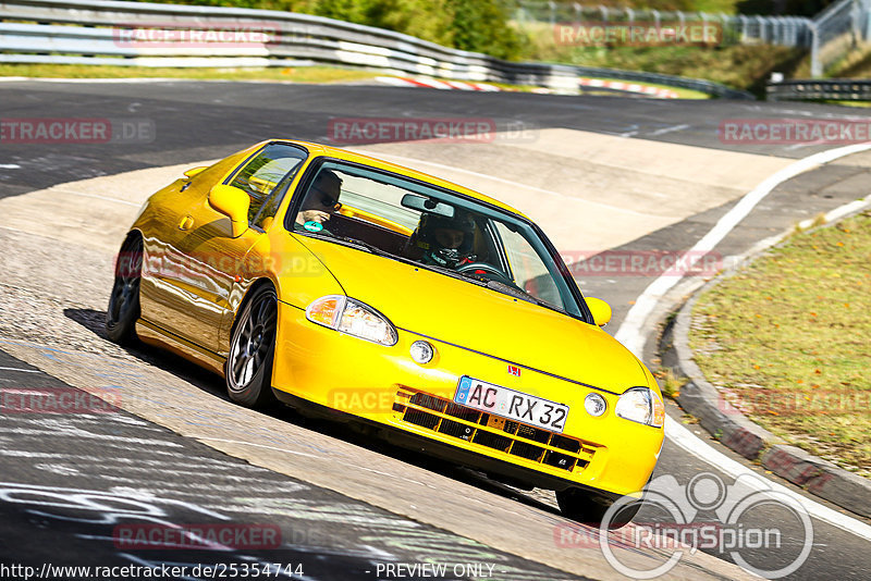 Bild #25354744 - Touristenfahrten Nürburgring Nordschleife (14.10.2023)