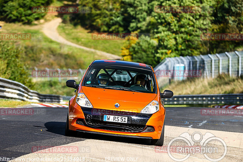 Bild #25354918 - Touristenfahrten Nürburgring Nordschleife (14.10.2023)