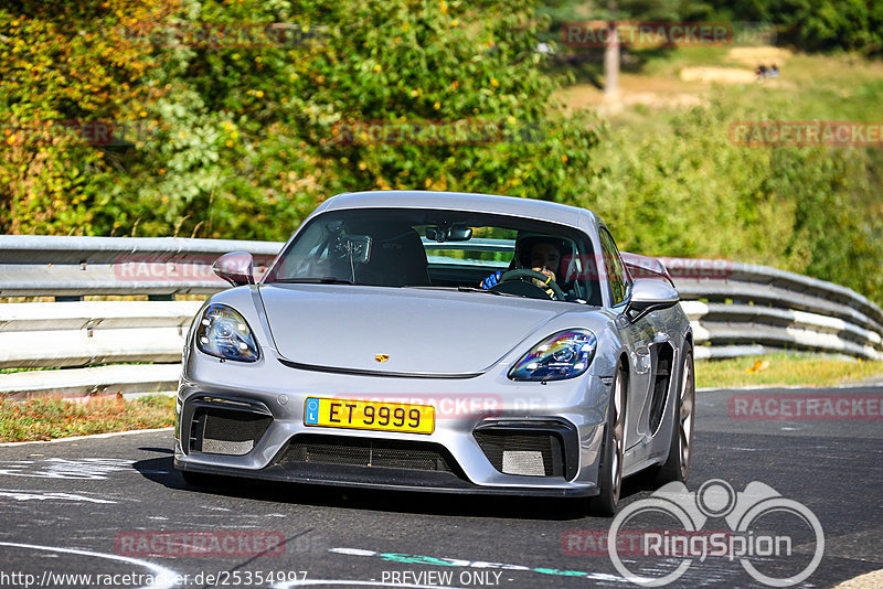 Bild #25354997 - Touristenfahrten Nürburgring Nordschleife (14.10.2023)