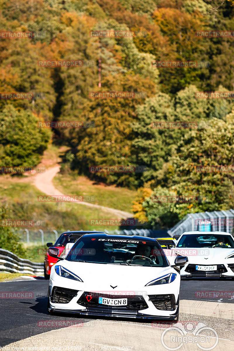 Bild #25355087 - Touristenfahrten Nürburgring Nordschleife (14.10.2023)