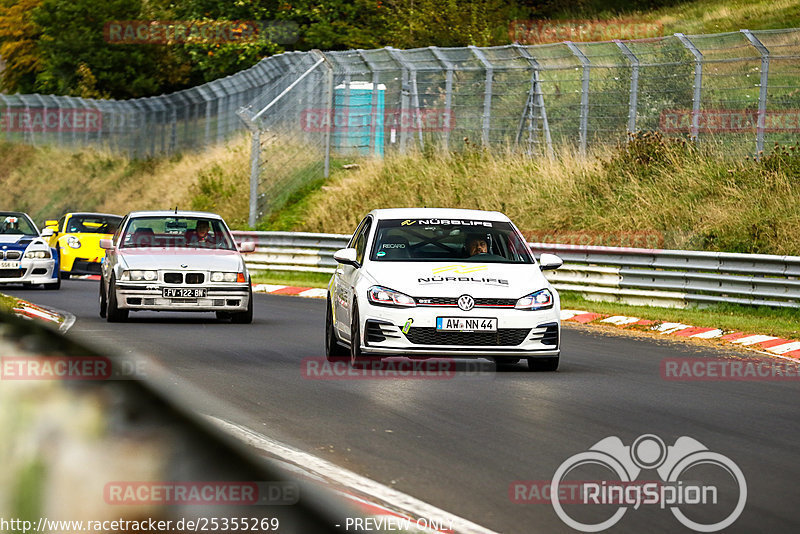 Bild #25355269 - Touristenfahrten Nürburgring Nordschleife (14.10.2023)