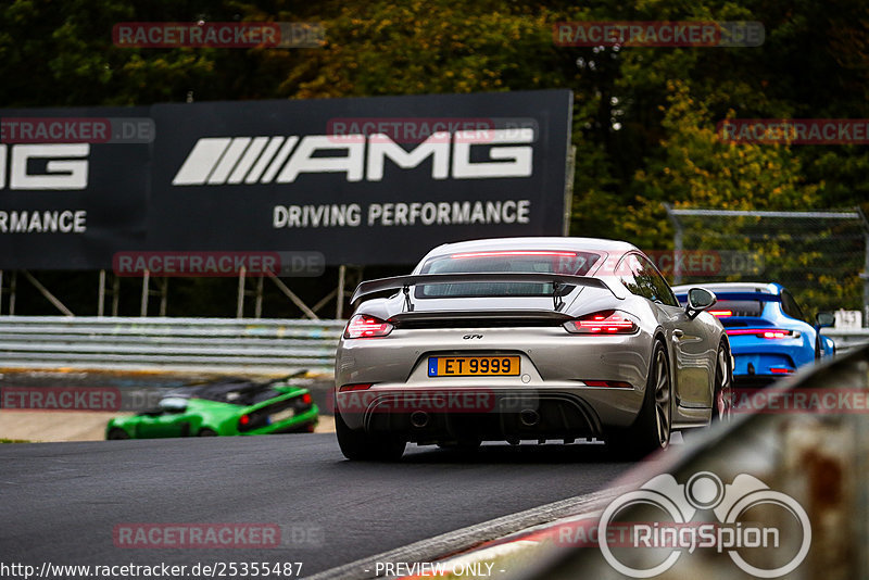 Bild #25355487 - Touristenfahrten Nürburgring Nordschleife (14.10.2023)