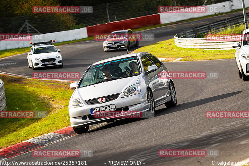 Bild #25357181 - Touristenfahrten Nürburgring Nordschleife (14.10.2023)