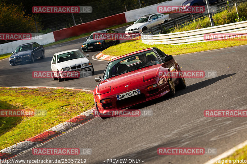 Bild #25357219 - Touristenfahrten Nürburgring Nordschleife (14.10.2023)