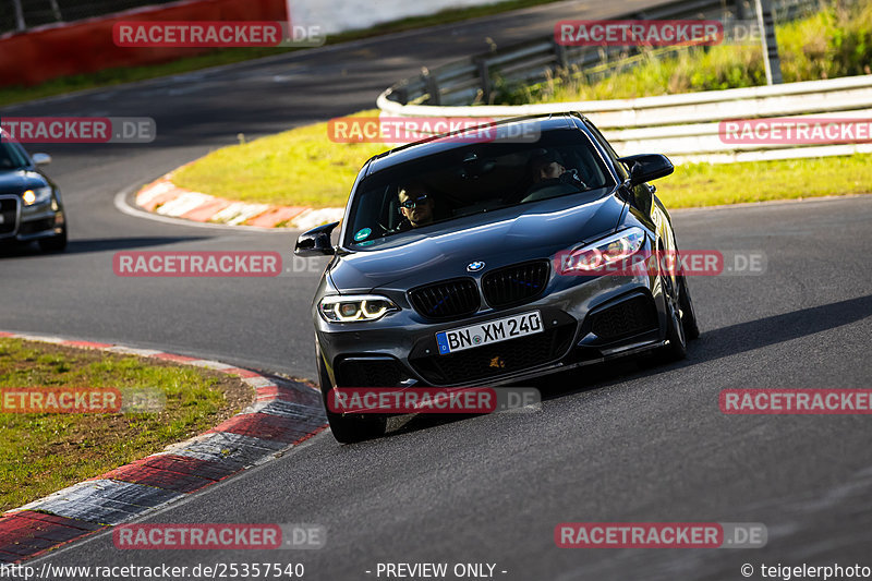 Bild #25357540 - Touristenfahrten Nürburgring Nordschleife (14.10.2023)