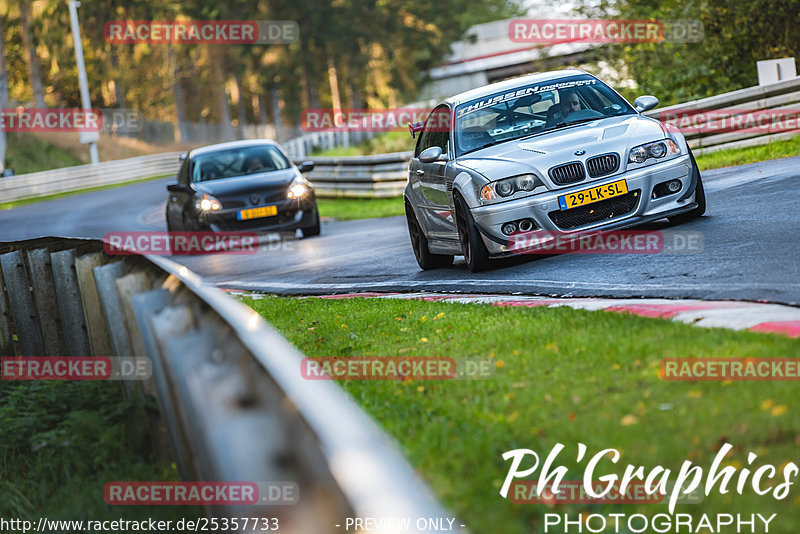 Bild #25357733 - Touristenfahrten Nürburgring Nordschleife (14.10.2023)