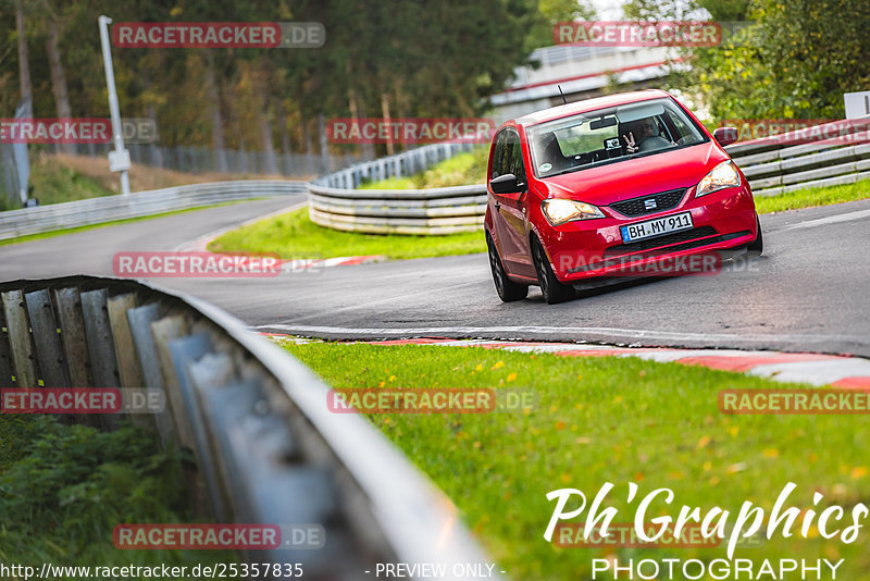 Bild #25357835 - Touristenfahrten Nürburgring Nordschleife (14.10.2023)