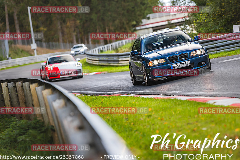 Bild #25357868 - Touristenfahrten Nürburgring Nordschleife (14.10.2023)