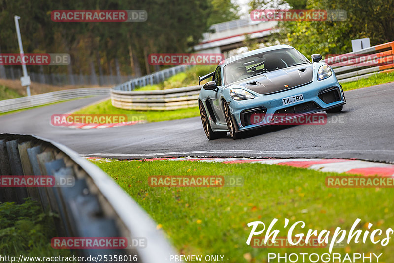 Bild #25358016 - Touristenfahrten Nürburgring Nordschleife (14.10.2023)