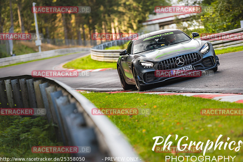 Bild #25358050 - Touristenfahrten Nürburgring Nordschleife (14.10.2023)