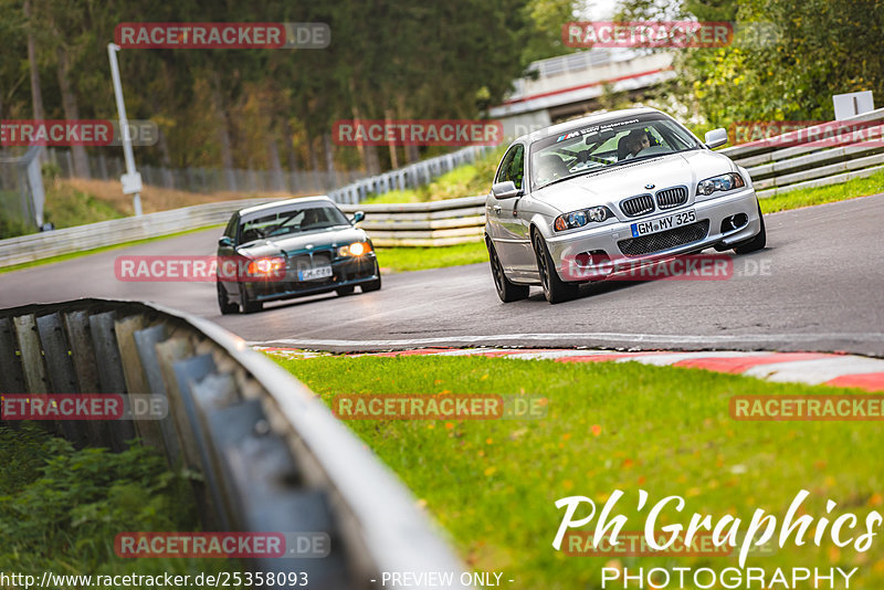 Bild #25358093 - Touristenfahrten Nürburgring Nordschleife (14.10.2023)