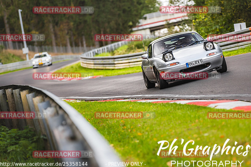 Bild #25358144 - Touristenfahrten Nürburgring Nordschleife (14.10.2023)