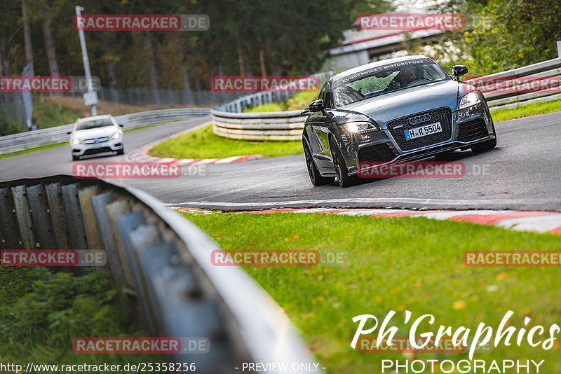 Bild #25358256 - Touristenfahrten Nürburgring Nordschleife (14.10.2023)