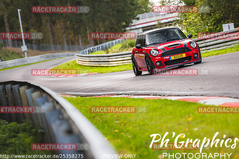 Bild #25358275 - Touristenfahrten Nürburgring Nordschleife (14.10.2023)