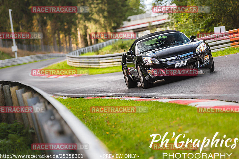 Bild #25358301 - Touristenfahrten Nürburgring Nordschleife (14.10.2023)