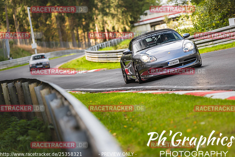 Bild #25358321 - Touristenfahrten Nürburgring Nordschleife (14.10.2023)