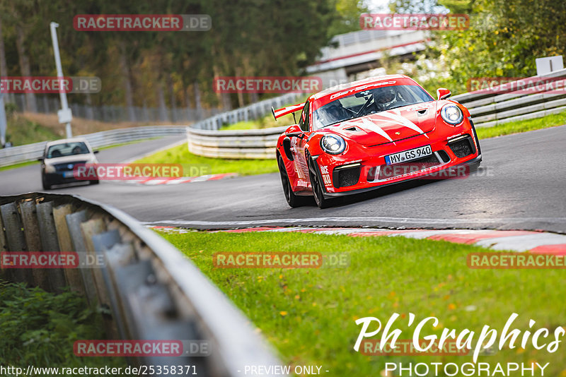 Bild #25358371 - Touristenfahrten Nürburgring Nordschleife (14.10.2023)