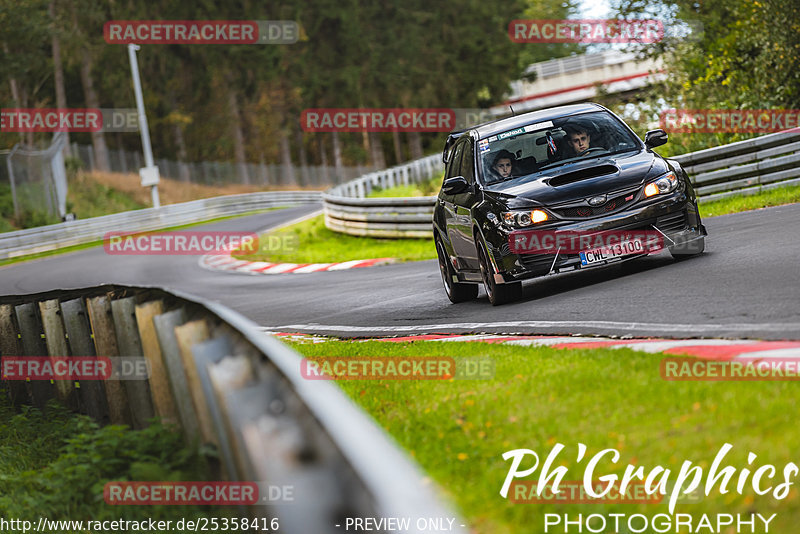 Bild #25358416 - Touristenfahrten Nürburgring Nordschleife (14.10.2023)