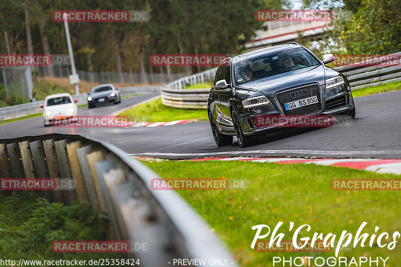 Bild #25358424 - Touristenfahrten Nürburgring Nordschleife (14.10.2023)