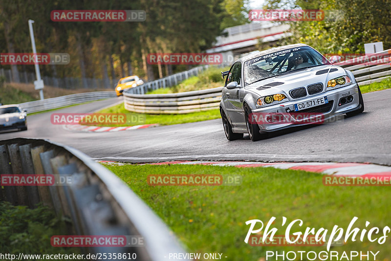 Bild #25358610 - Touristenfahrten Nürburgring Nordschleife (14.10.2023)