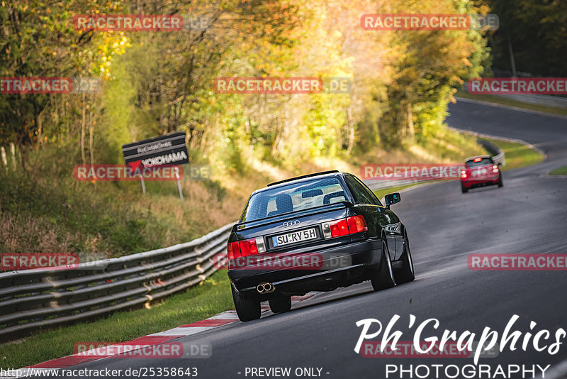 Bild #25358643 - Touristenfahrten Nürburgring Nordschleife (14.10.2023)