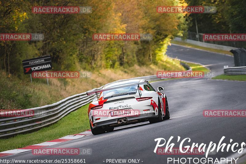 Bild #25358661 - Touristenfahrten Nürburgring Nordschleife (14.10.2023)