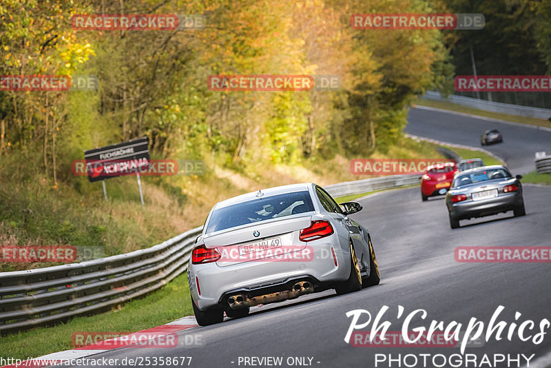 Bild #25358677 - Touristenfahrten Nürburgring Nordschleife (14.10.2023)