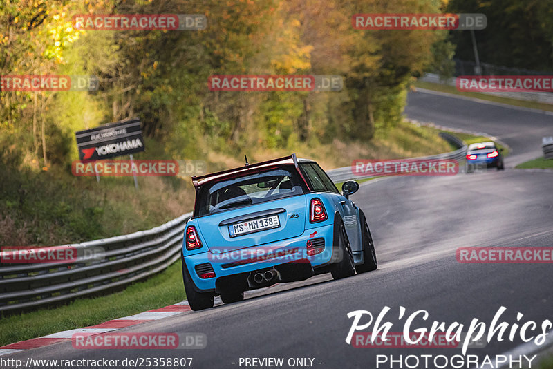 Bild #25358807 - Touristenfahrten Nürburgring Nordschleife (14.10.2023)