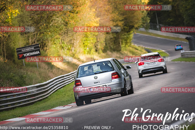 Bild #25358810 - Touristenfahrten Nürburgring Nordschleife (14.10.2023)